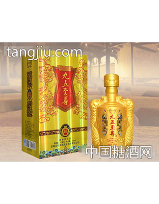 百年贡酒九五