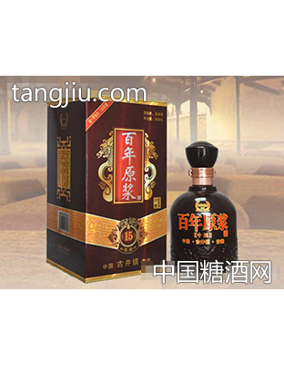 百年贡酒百年原浆酒窖龄15