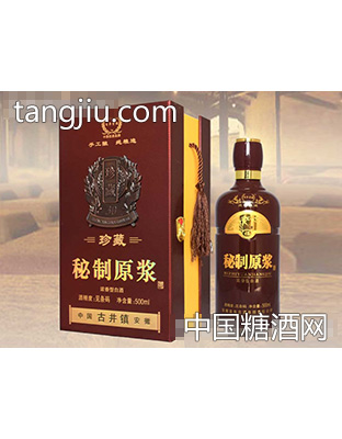 百年贡酒原浆酒珍藏30