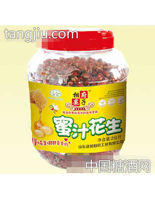 相府果子2kg蜜汁花生
