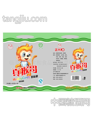 正大和真猴哥奶味糖