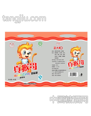 正大和真猴哥奶味糖甜橙味