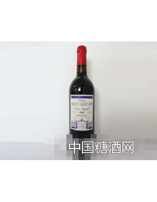 蓝登奈酒堡特雷蒙酒窖