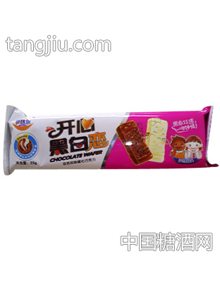 开心黑白恋威化巧克力（粉）