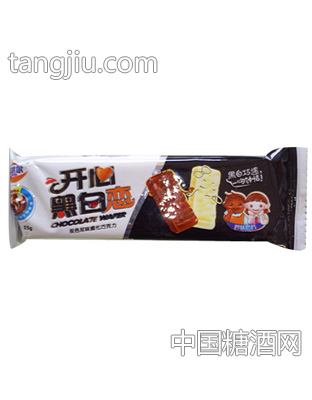 开心黑白恋威化巧克力（黑）