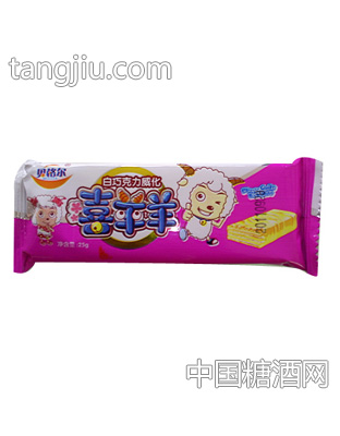 喜羊羊白巧克力威化（粉）