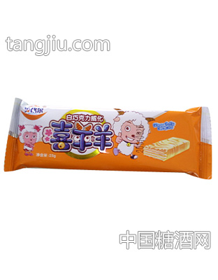 喜羊羊白巧克力威化（红）