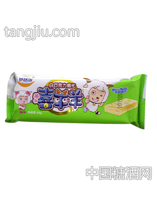 喜羊羊白巧克力威化（绿）