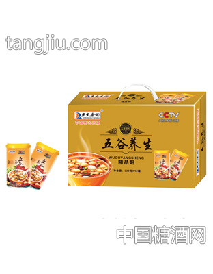 五谷养生粥罐