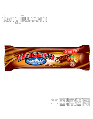 贝格尔巧克力涂层威化饼干橙