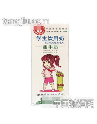 乍甸学生饮用奶甜牛奶
