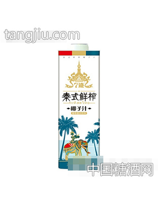 7迹泰式鲜榨椰子汁600ml