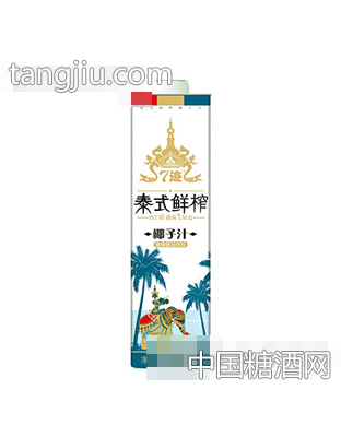 7迹泰式鲜榨椰子汁1000ml
