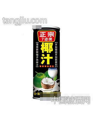 7迹牌海南椰子汁245ml