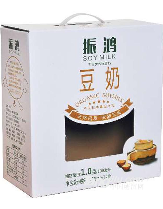 振鸿豆奶手提袋