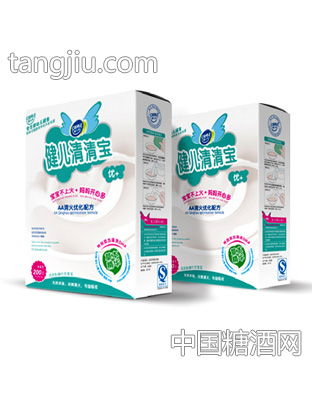 健儿清清宝