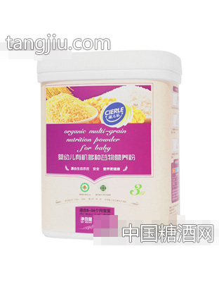 多种谷物有机营养粉听装