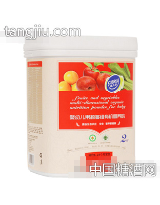 果蔬多维有机营养粉听装