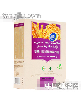 有机燕麦有机营养粉盒装