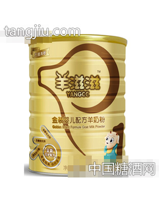 羊滋滋1段罐装金装