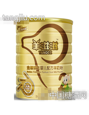 羊滋滋2段罐装金装