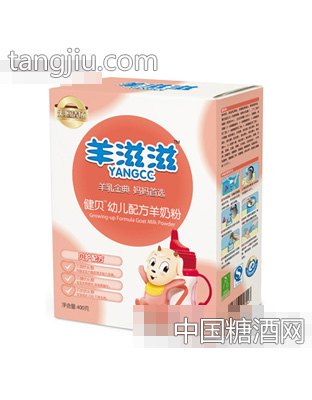 羊滋滋2段健贝盒装