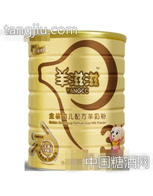 羊滋滋3段罐装金装