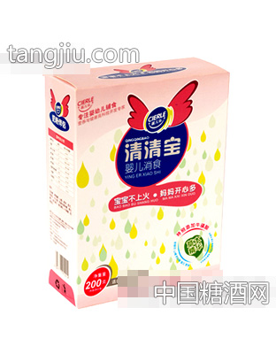 消食盒装