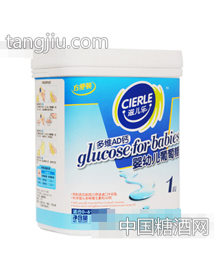 多维AD钙葡萄糖听装