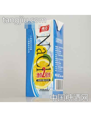增点2号线动感柠檬冰饮料