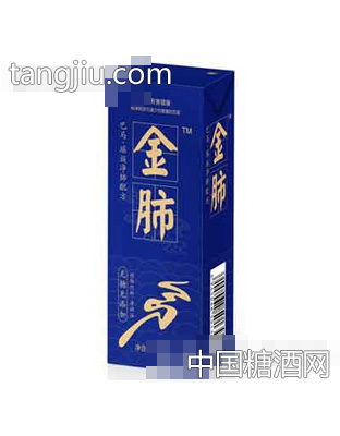 金肺植物饮料