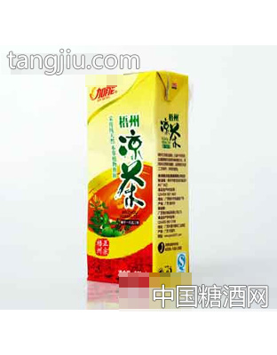 梧州凉茶