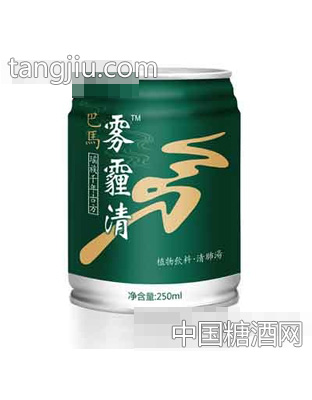 雾霾清植物饮料