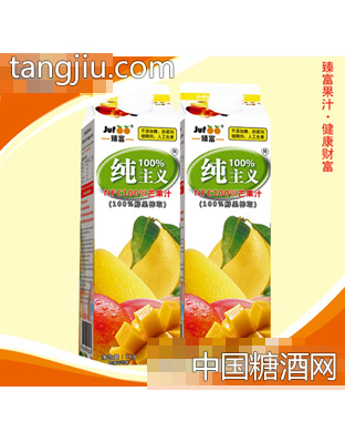 纯主义NFC99%鲜榨芒果原汁1kg