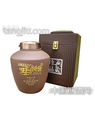 贵州怀名酒珍品典藏