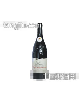 宫珀珍藏干红