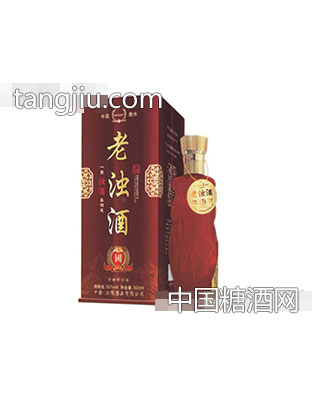 老浊酒