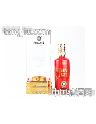向林老窖52度吉祥如意喜酒