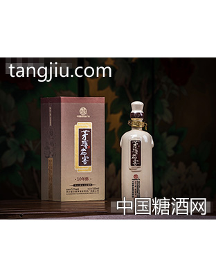 茅溪老窖酒陈酿10