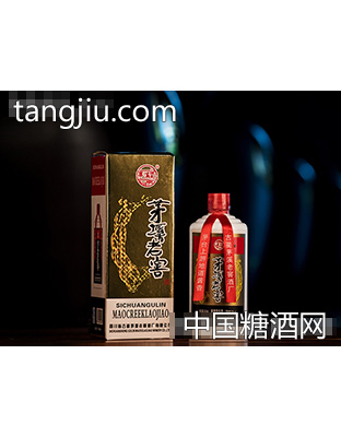 茅溪老窖酒52度
