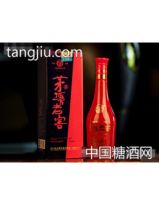 茅溪老窖酒