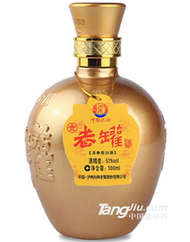 向林老罐金坛500ml