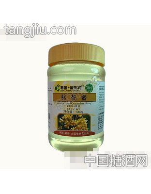 志国信蚨农桂花蜜1000g