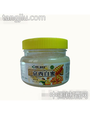 志国信蚨农京西白蜜