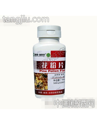 志国信蚨农蜂花粉片100g
