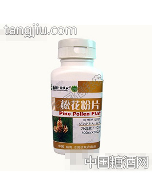 志国信蚨农松花粉片100g