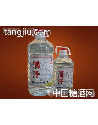 酒汗（5L、2.5L）