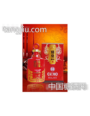 臻皇壹號（叁號）