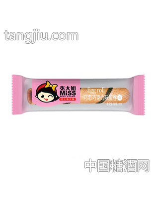 张大姐巧恋巧克力味蛋卷12克