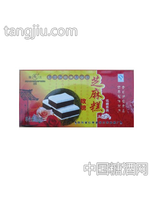 玫瑰